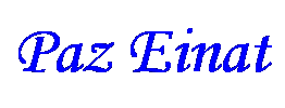 Text Box: Paz Einat
